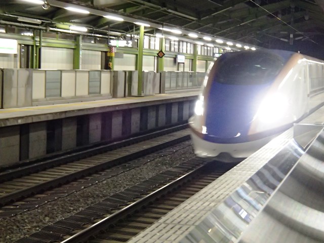 P3150019
