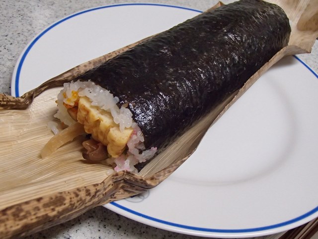 P2030002
