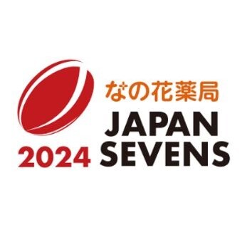 なのはな2024