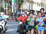 駅伝