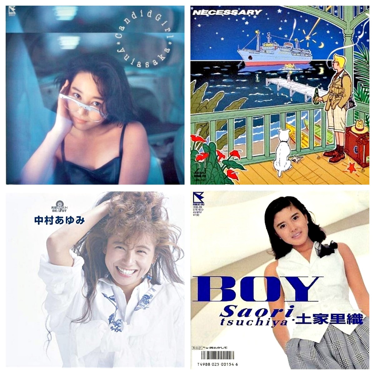 CD Work