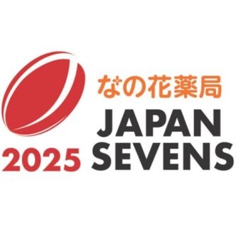 なのはな2025