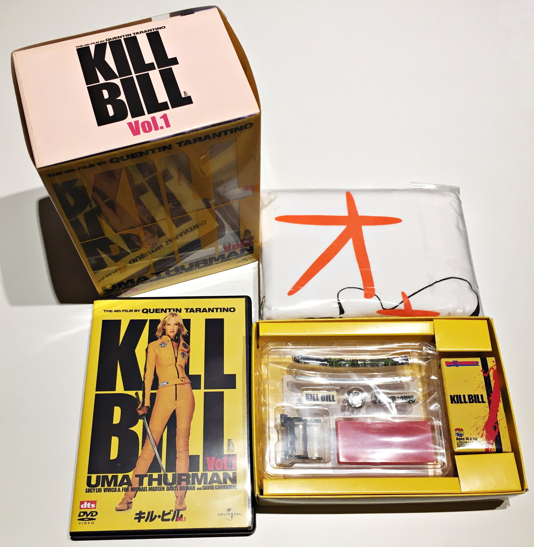 キル・ビル Vol.1