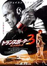 tp3_1_1b