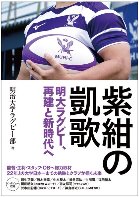 紫紺
