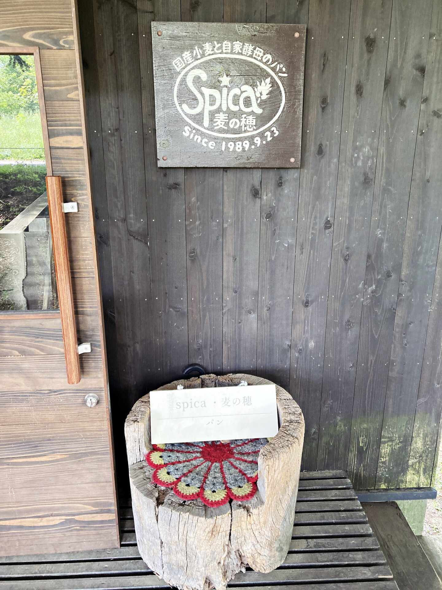Spica������1