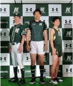 変動する 破壊的な 不適切な ラグビー ジャージ 大学 Bauern Jp 変動する 破壊的な 不適切な ラグビー ジャージ 大学 Bauern Jp