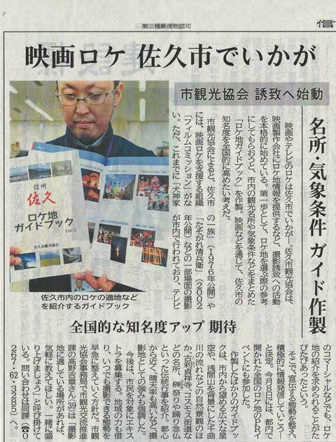blog