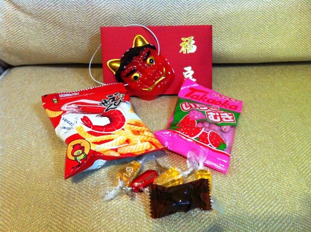 Setsubun