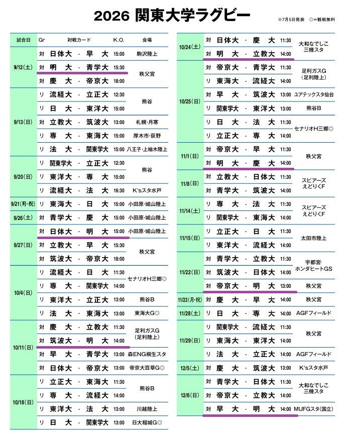 2026_������إ饰�ӡ�