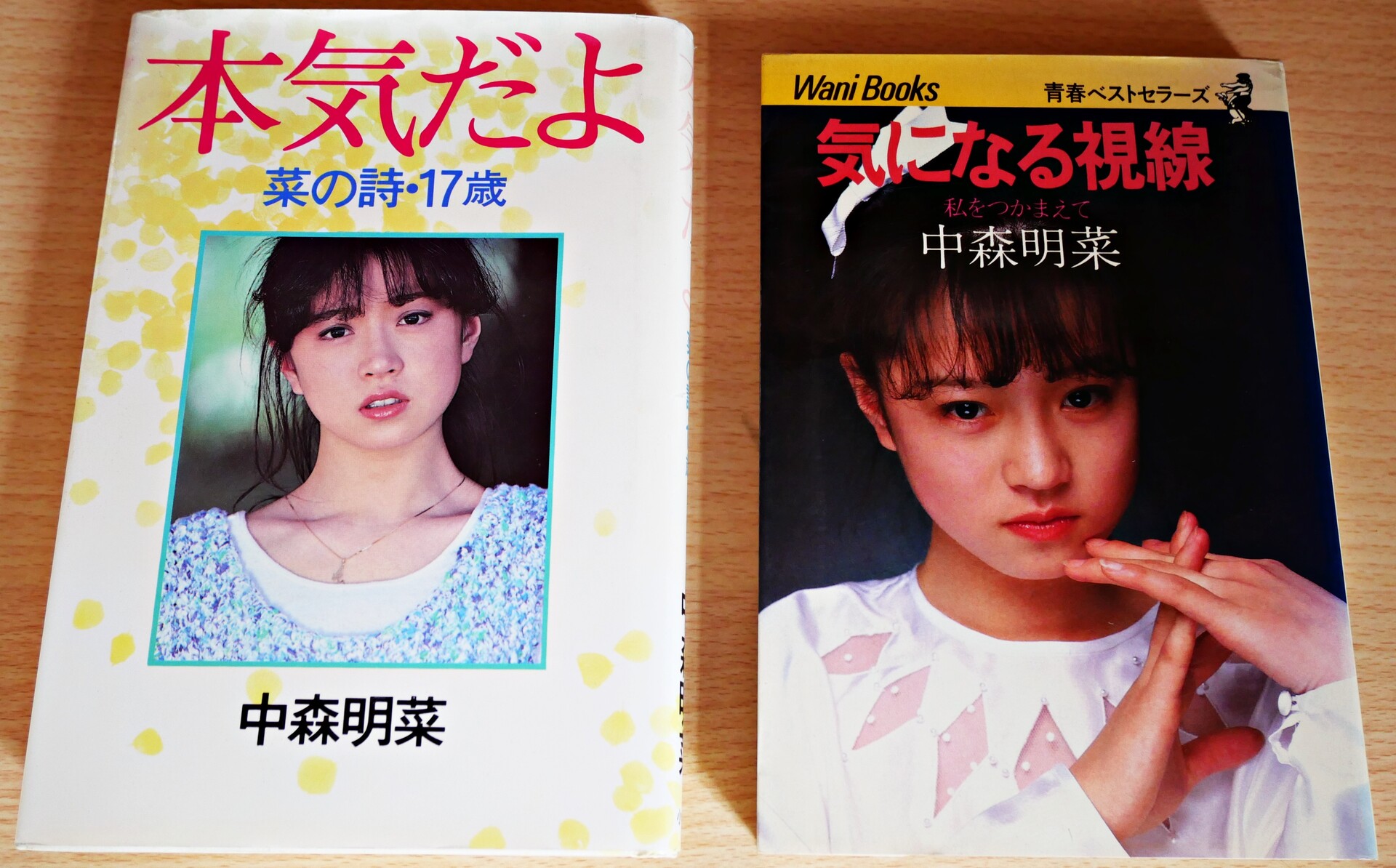 �濹���� ��ɮ��