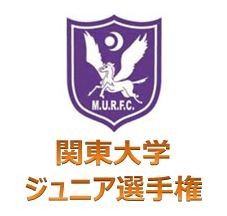 ジュニア