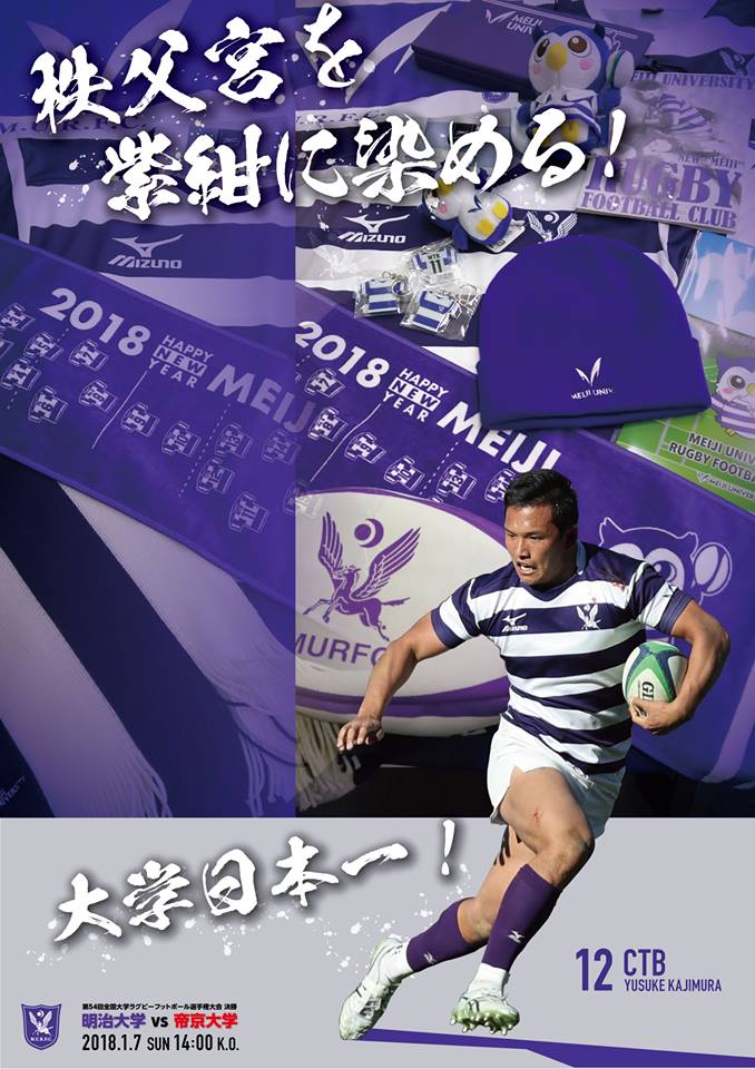 紫紺2