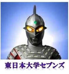 東日本セブンズ