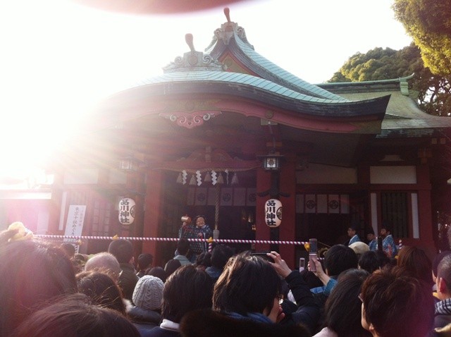 Sinajin