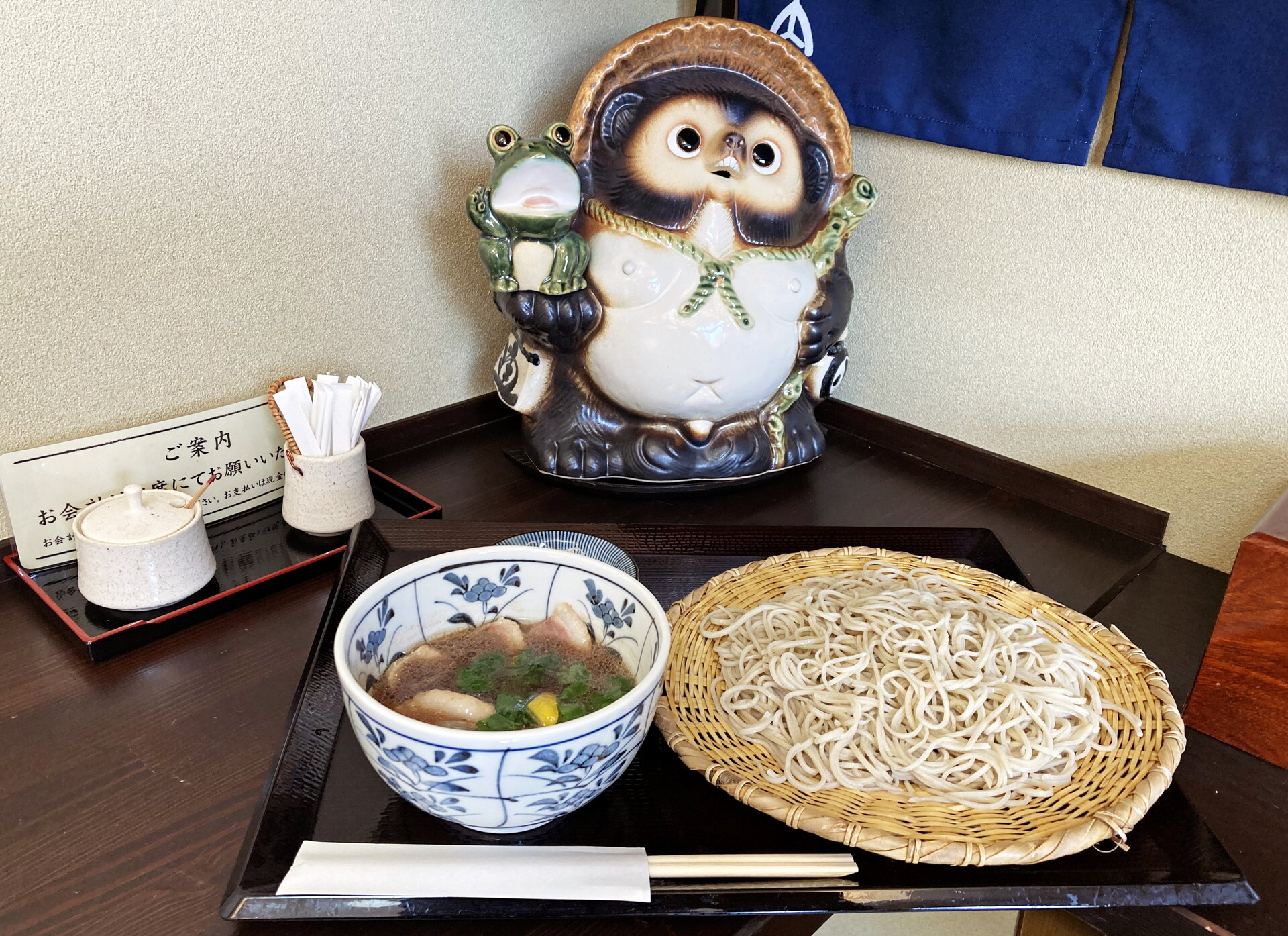 そば処 内_2