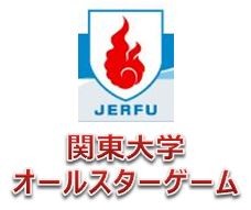 オールスター
