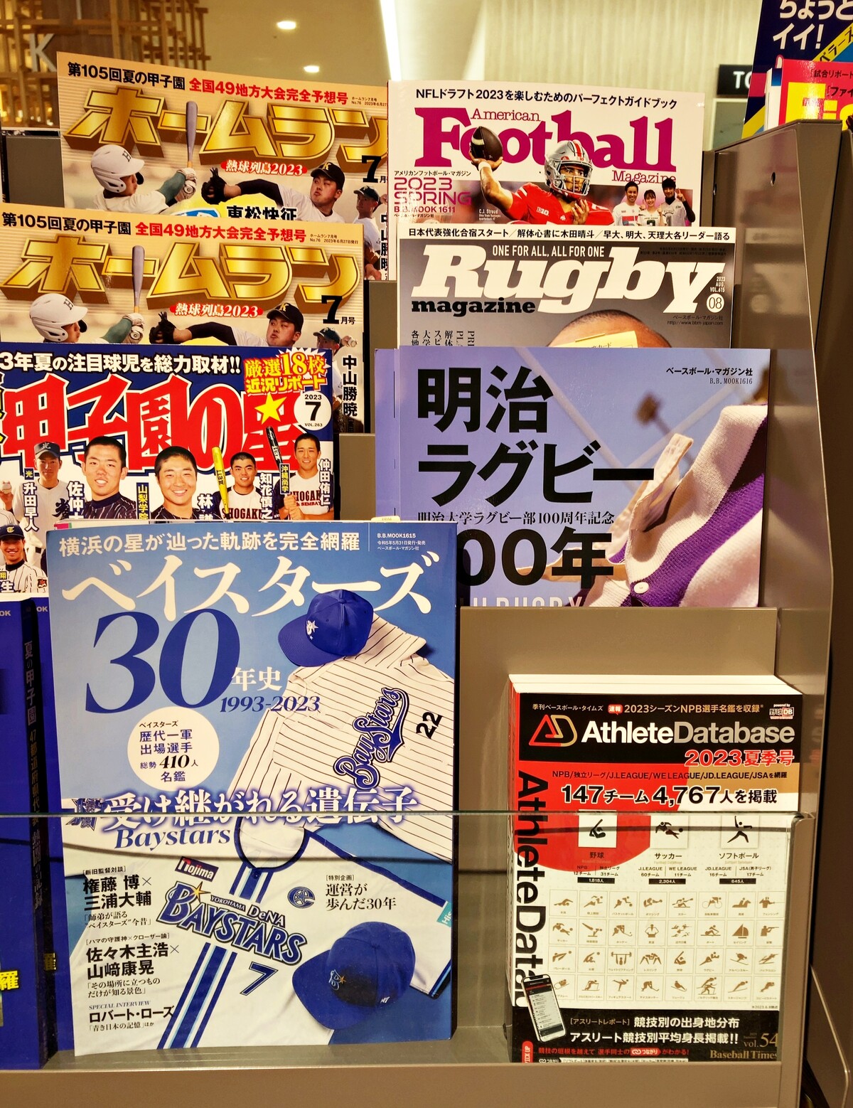 Amazon.co.jp: 100周年限定明治大学ラグビー部TシャツL