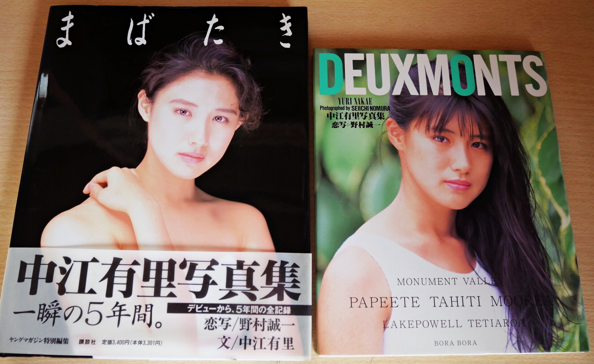 �湾ͭΤ �̿���