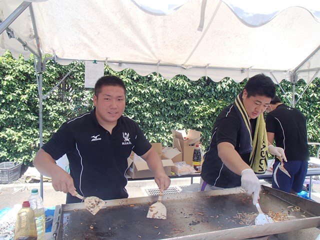 Kitarug_1
