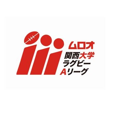 ムロオ関西大学ラグビー