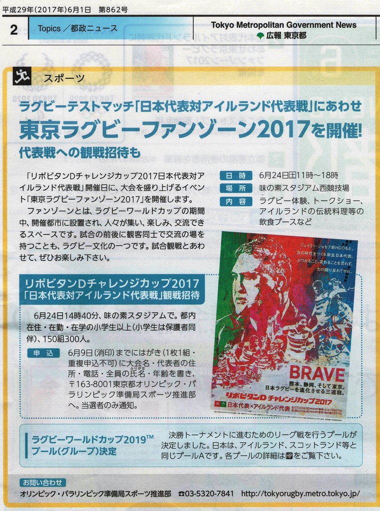 Scan1