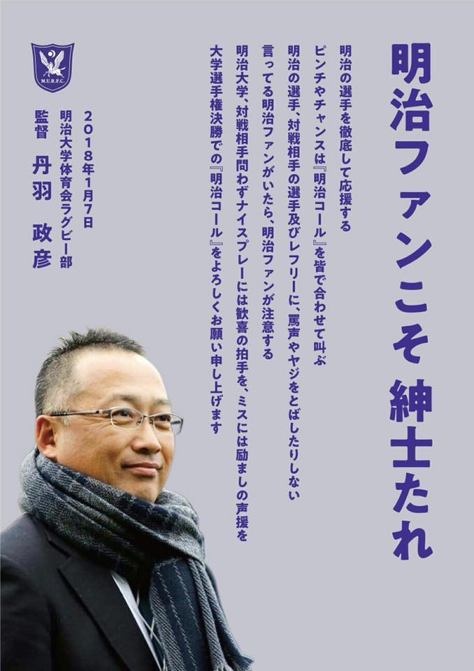 紫紺3