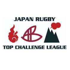ラグビー トップチャレンジリーグ