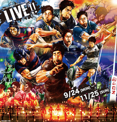 1200DaigakuA2018