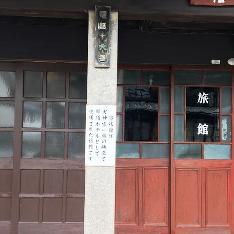 JPG