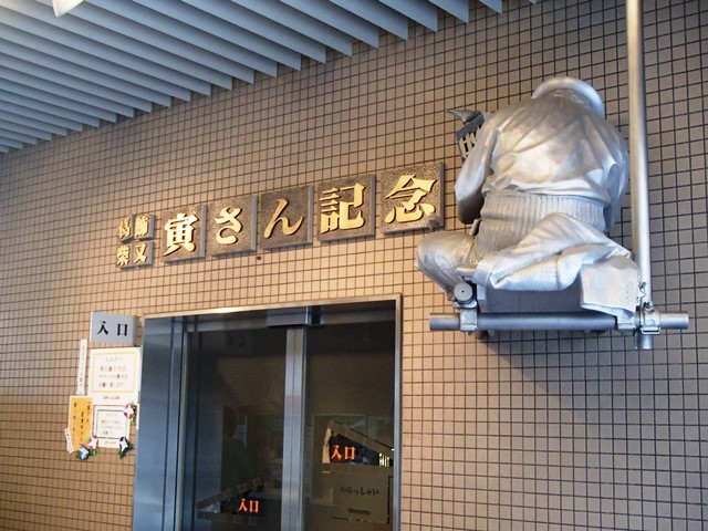 11_7