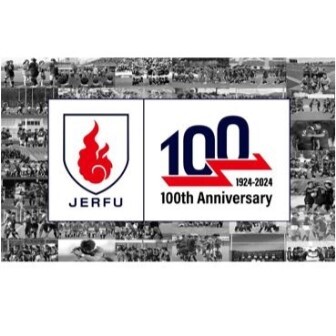 JERFU_100th