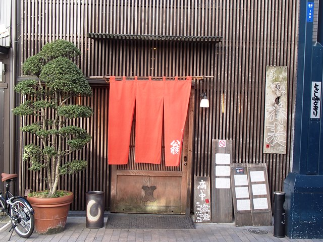 P1120004