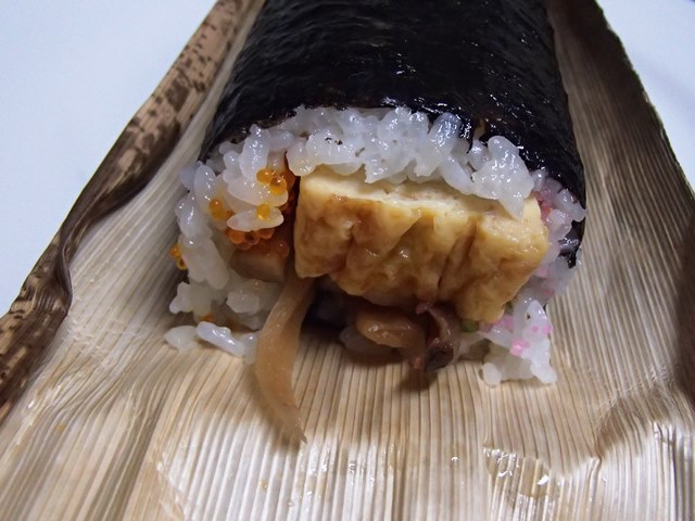 P2030001