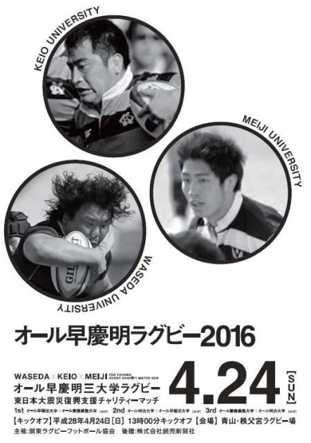 �������2016