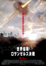 battlela_1_1b