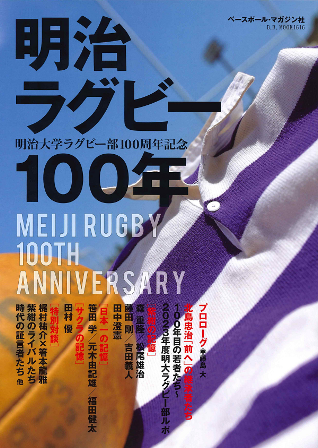 �����饰�ӡ�100ǯ��