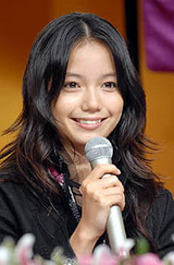 あおいちゃん