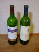 Medoc