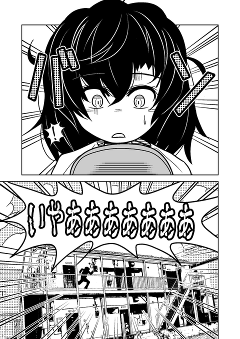 10話_005