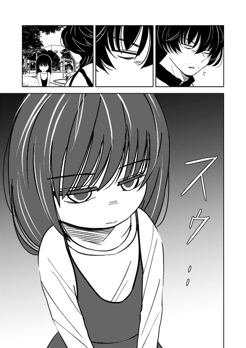 14話_015