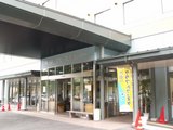 川森交流文化センター