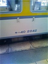 P1000826