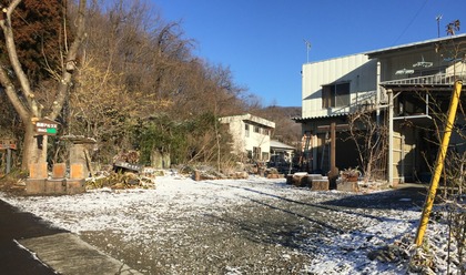 IMG_9619