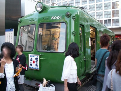 PICT0056
