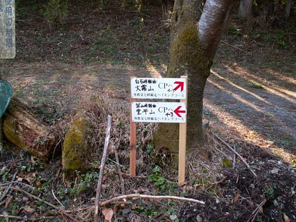 PICT0026