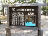 25看板