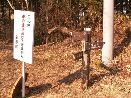 PICT0052