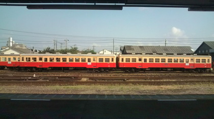 f831a7e9