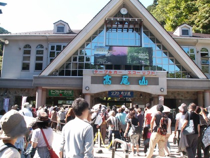 PICT0053